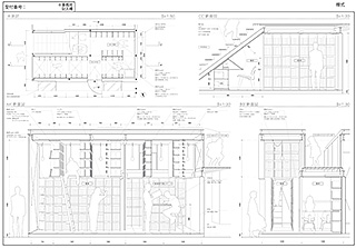黄金町バザール まちプロジェクト