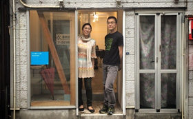 ギャラリー・サイトウファインアーツ（加藤さとみ、齊藤等）｜Gallery Saitou Fine Arts (Satomi KATO, Hitoshi SAITOU)