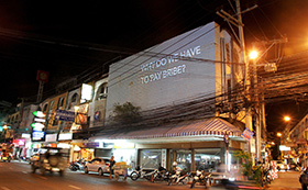 ピヤラット・ピヤポンウィワット｜Piyarat Piyapongwiwat