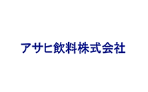 京浜急行電鉄株式会社