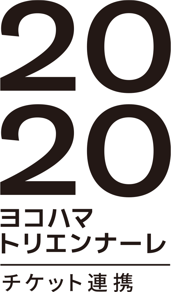 連携チケットロゴ