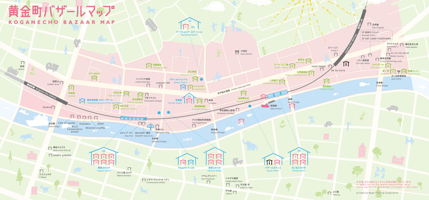 黄金町バザール展示マップ