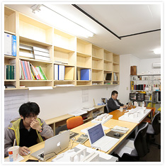 西倉建築事務所 Nishikura Design Office